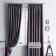 Комплект штор на ленте At Home Блэквуд AT205747 140x270 см вуаль цвет черный