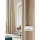 Комплект штор на ленте At Home Грантс AT207150 180x275 см вуаль цвет темно-бежевый