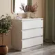 Комод Letta City 3 ящика 70x35x67 см ЛДСП цвет белый