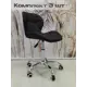 Офисное кресло Мекко Bml-046-D3 3 шт 37x82x49 см искусственная кожа цвет черный