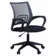 Офисное кресло Бюрократ CH 696 GREY 58x98.5x60.5 см ткань цвет серый