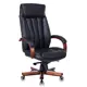 Офисное кресло Бюрократ T-9922WALNUT/BLACK 71x133x95.5 см кожа цвет черный