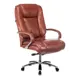 Офисное кресло Бюрократ T-9925SL/CHOKOLATE 72.5x126x103 см кожа цвет светло-коричневый