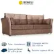 Диван-кровать Beneli прямой 230.7x95x98 см велюр цвет коричневый