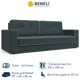 Диван Beneli Прямой диван 240x93x99 см рогожка цвет темно-серый