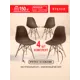 Комплект стульев 4 шт Byroom Fika 46x82x54 см abs-пластик цвет коричневый