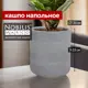 Кашпо Cylinder Nobilis marco d33 см 33 см 27 л полистоун серый без автополива