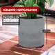 Кашпо Nobilis marco d45 см 45 см V 74 л полистоун серый/серебристый