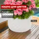 Кашпо Jar Nobilis marco d 25 см 18 см 7 л керамика белый без автополива