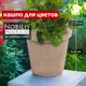 Кашпо Mterra Nobilis marco d 25 см 22 см 8 л керамика коричневый без автополива