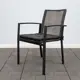 Кресло садовое НМ-258344 57 см x 48 см x 84 см искусственный ротанг серый