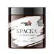 Краска для мебели Кузница цвета полуматовая цвет коричневый ral8017 0.5кг