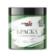 Краска для мебели Кузница цвета полуматовая цвет хаки ral6025 0.5кг
