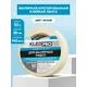 Малярная лента Kleo pro 38 мм x 50 м