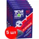 Ловушка инсектицидная Чистый дом 5 упаковок по 6 дисков