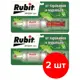 Гель от тараканов и муравьев Rubit Зиндан 2шт по 30г