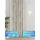Штора на петлях Comfy Way CW949033 150x250 см цвет бежевый