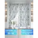 Комплект штор на шторной ленте Comfy Way Нарилас 150x180 см цвет белый