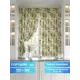 Комплект штор на шторной ленте Comfy Way Халиос 150x180 см цвет зеленый
