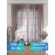 Комплект штор на шторной ленте Comfy Way Налиор 150x180 см цвет коричневый