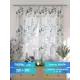 Комплект штор на шторной ленте Comfy Way Рафил 150x180 см цвет белый