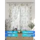 Комплект штор на шторной ленте Comfy Way Келафио 150x180 см цвет белый