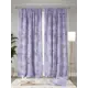 Комплект штор на шторной ленте Comfy Way Брайнс 150x260 см цвет сиреневый