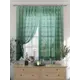 Комплект штор на шторной ленте Comfy Way Тенкриас 150x180 см цвет зеленый