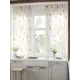 Комплект штор на шторной ленте Comfy Way Лирфанвис 150x180 см цвет бежевый