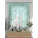 Комплект штор на шторной ленте Comfy Way Долверинас 150x180 см цвет бирюзовый