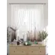 Комплект штор на шторной ленте Comfy Way Ликантро 150x180 см цвет темно-коричневый