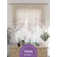 Комплект штор на шторной ленте Comfy Way Санкриас 150x180 см цвет белый