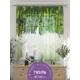 Комплект штор на шторной ленте Comfy Way Миранкрис 150x180 см цвет зеленый