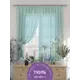 Комплект штор на шторной ленте Comfy Way Ларнкиар 150x180 см цвет бирюзовый