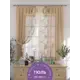 Комплект штор на шторной ленте Comfy Way Ликрантос 150x180 см цвет бежевый