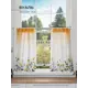 Комплект штор на кулиске Comfy Way Гентрол 75x60 см цвет белый