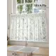 Тюль на кулиске Comfy Way Флоритерс 150x60 см цвет белый
