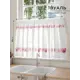 Тюль на кулиске Comfy Way Ранмиралс 150x60 см цвет белый