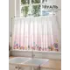 Тюль на кулиске Comfy Way Ламирис 150x60 см цвет розовый
