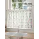Тюль на кулиске Comfy Way Рондрос 150x60 см цвет белый