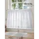 Тюль на кулиске Comfy Way Тирафис 150x60 см цвет белый