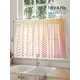 Тюль на кулиске Comfy Way Лартенс 150x60 см цвет белый
