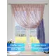 Тюль на шторной ленте Comfy Way Ланмирт 300x150 см цвет розовый