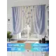 Штора на шторной ленте Comfy Way Лакфирас 300x130 см цвет синий