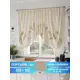 Штора на шторной ленте Comfy Way Рансефирс 300x130 см цвет бежево-желтый