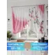 Штора на шторной ленте Comfy Way Ланемирас 300x130 см цвет белый