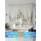 Штора на шторной ленте Comfy Way Санемиарс 300x130 см цвет бежевый