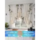 Штора на шторной ленте Comfy Way Рамиранс 300x130 см цвет бежевый