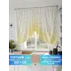 Штора на шторной ленте Comfy Way Лимионрит 300x130 см цвет белый