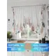 Штора на шторной ленте Comfy Way Раниверт 300x130 см цвет белый
